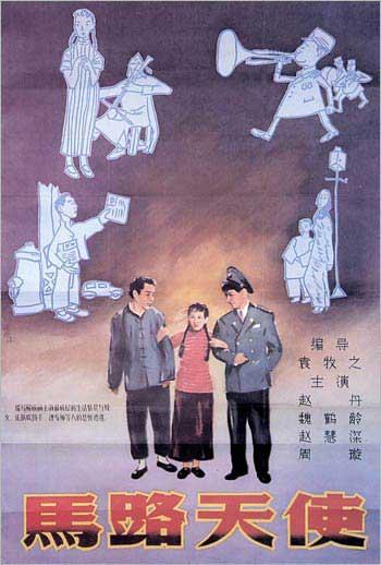 买个假的奥地利护照扫描件
