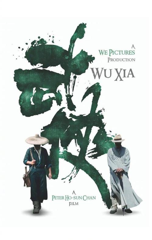 买个假的会计证书