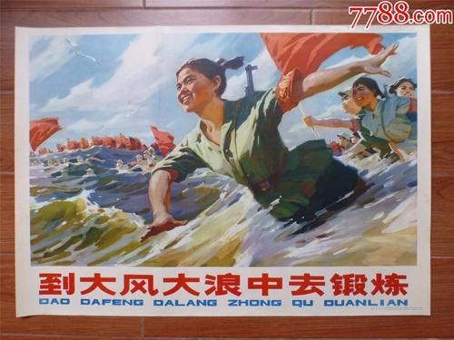 鲁尔西区应用技术大学成绩单